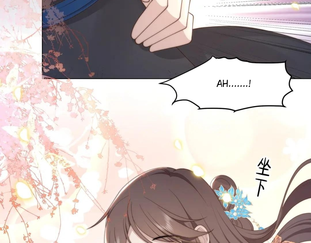 Lonely Emperor Chases His Sister-in-Law Chapter 44 - page 86